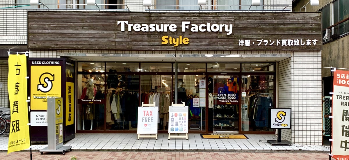 TreFacStyle Koenji 1