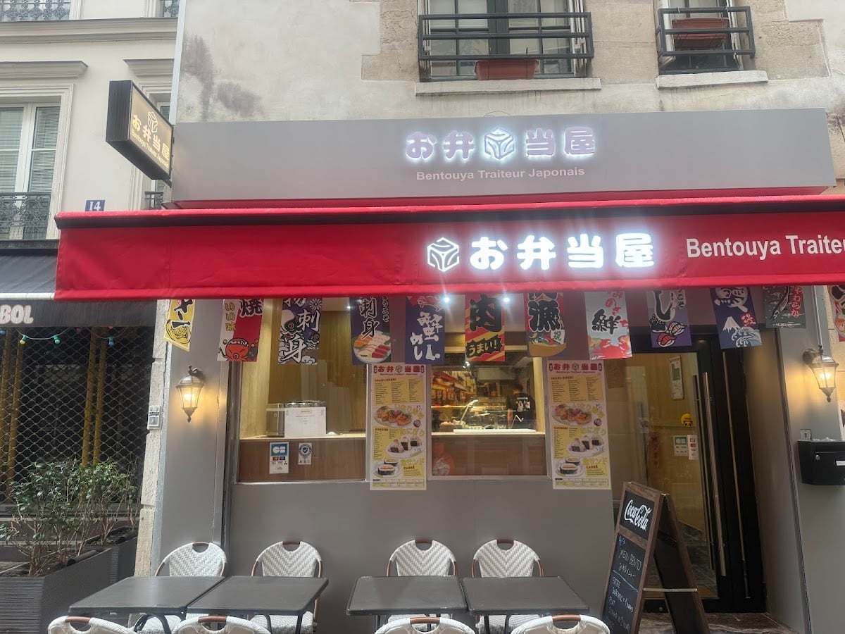 Bentouya - sushi et onigiri fait sur place