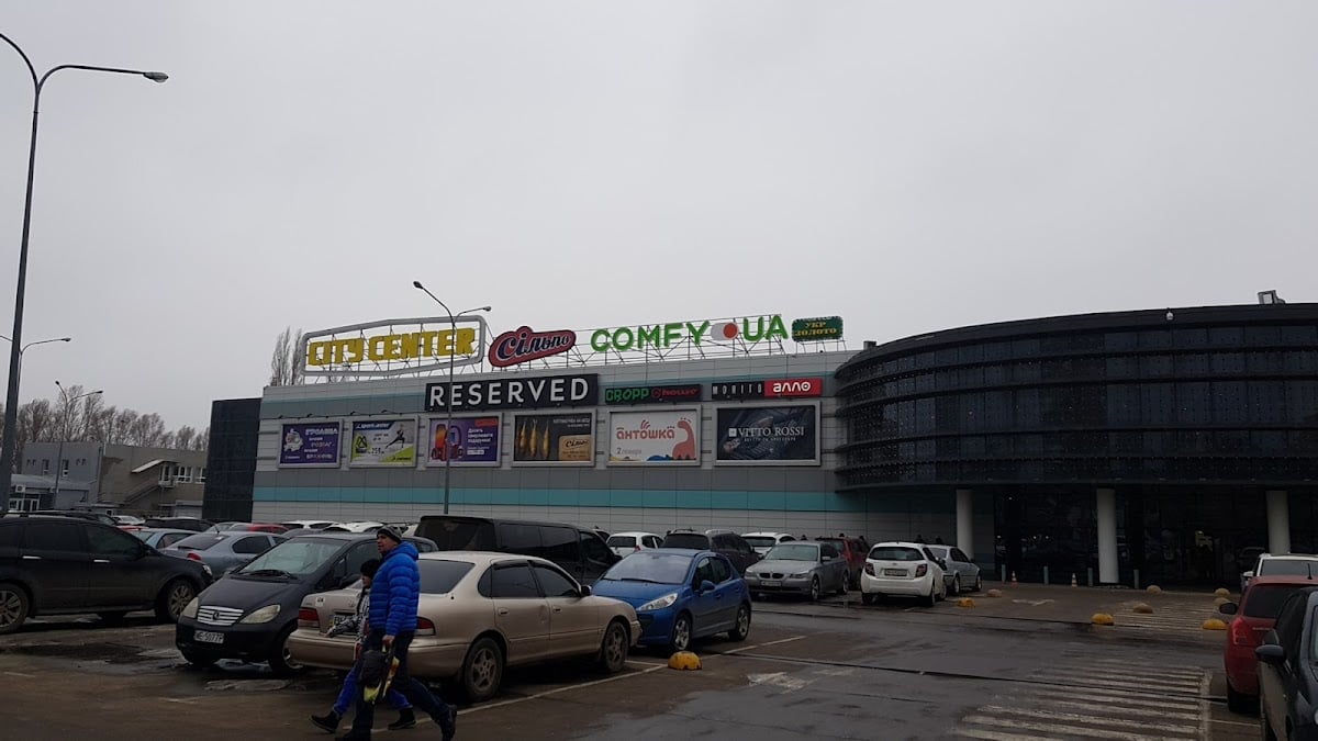 City Center