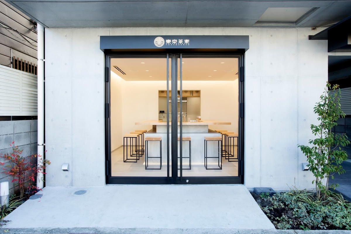 Tokyo Saryo