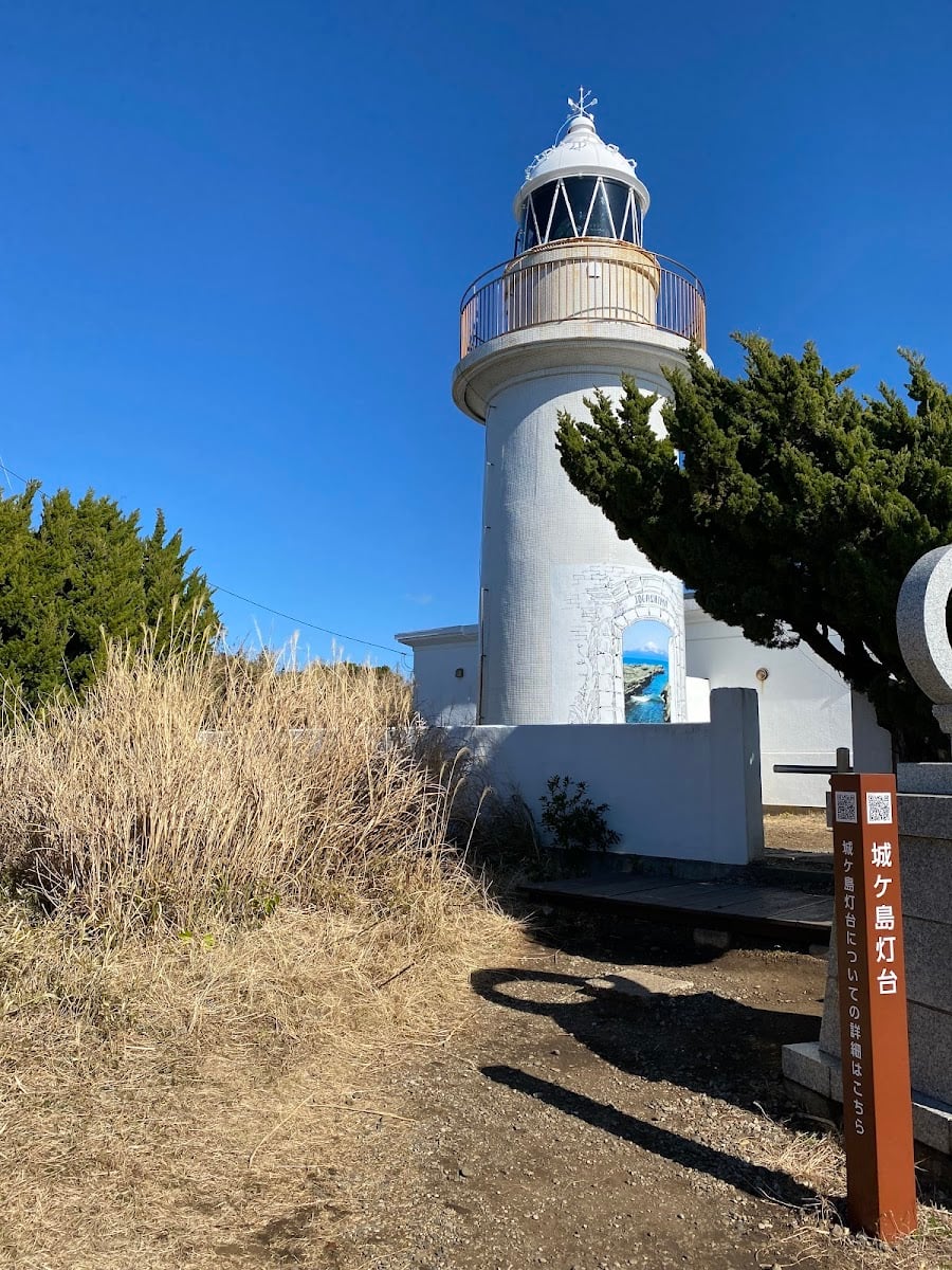 城ヶ島