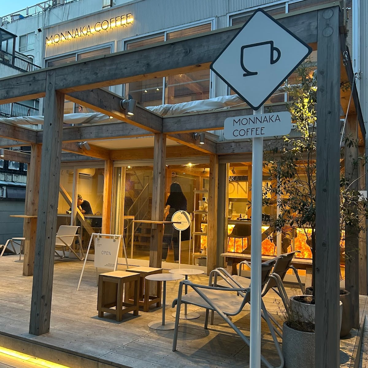 MONNAKA COFFEE