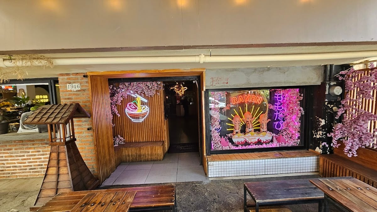 Momotabi Ramen House