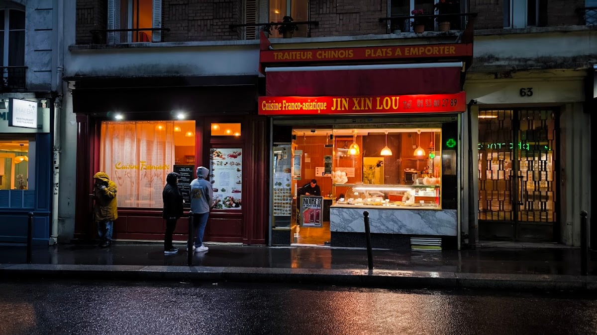 Jin Xin Lou - Restaurant