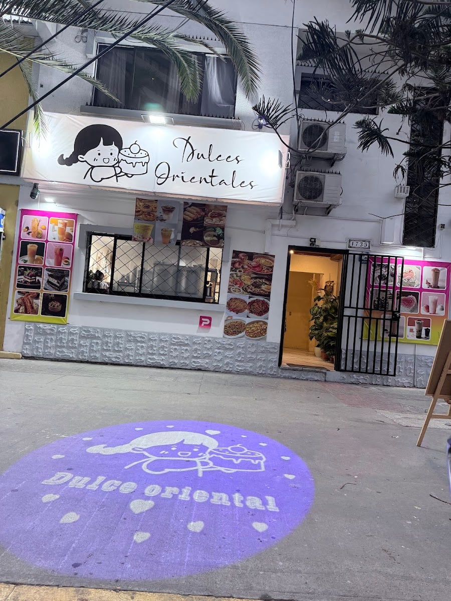 Dulce Oriente 东方甜
