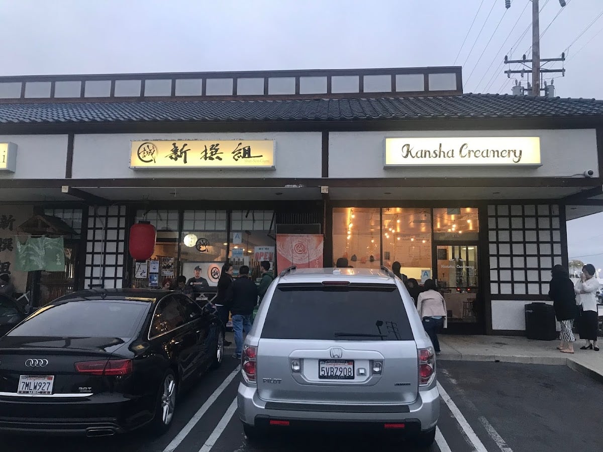Kansha Creamery - - fun flavors