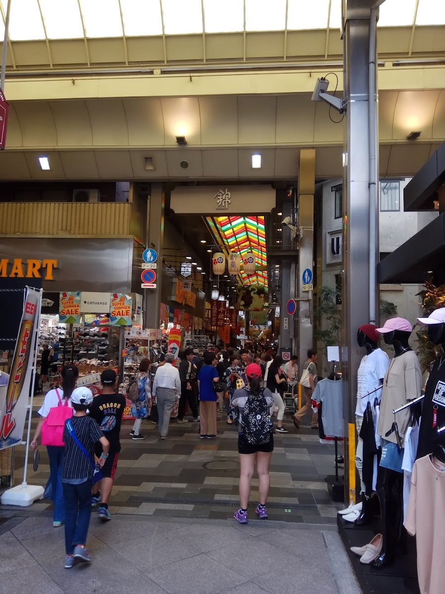 錦市場