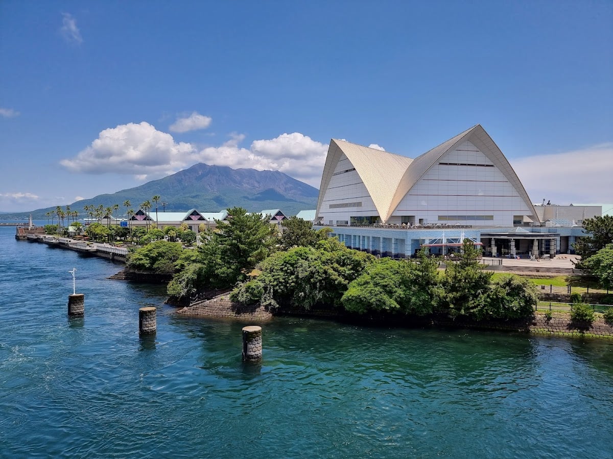 Kagoshima City Aquarium