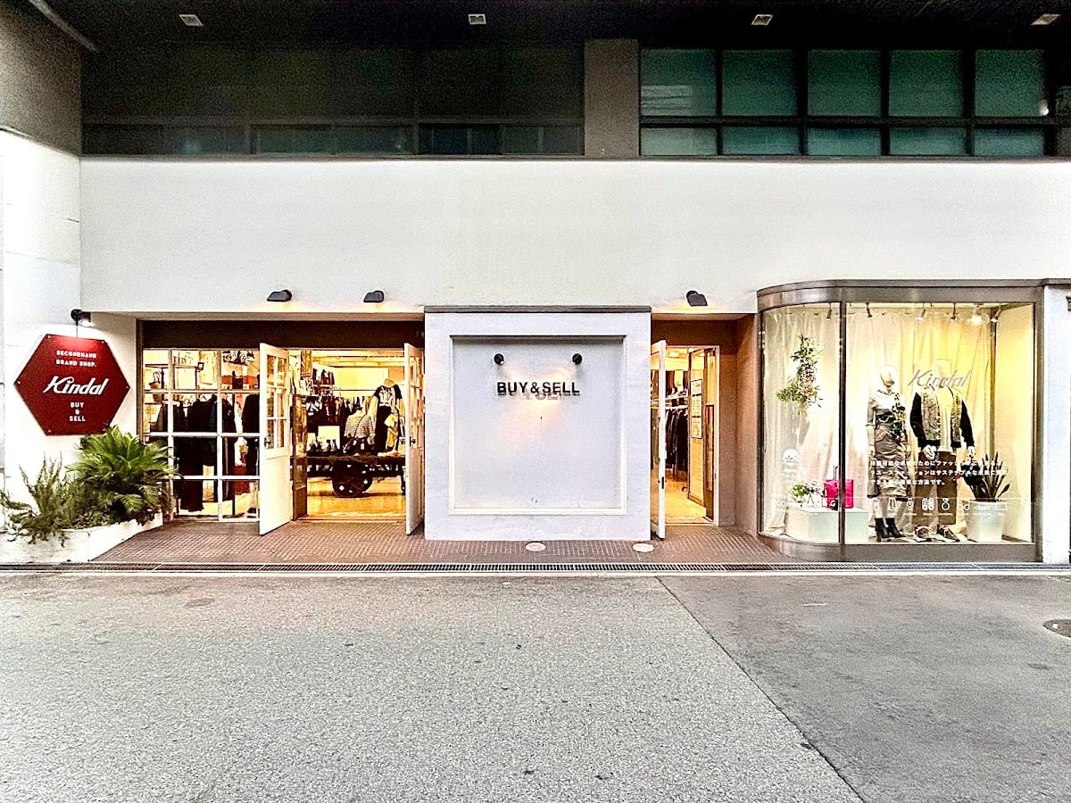 kindal horie second hand store