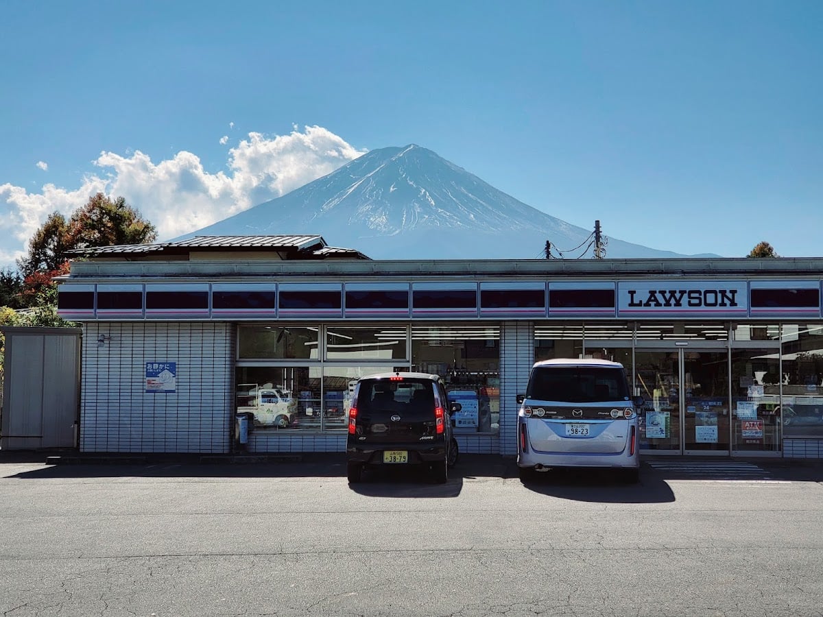 Lawson Fujikawaguchiko Town hall
