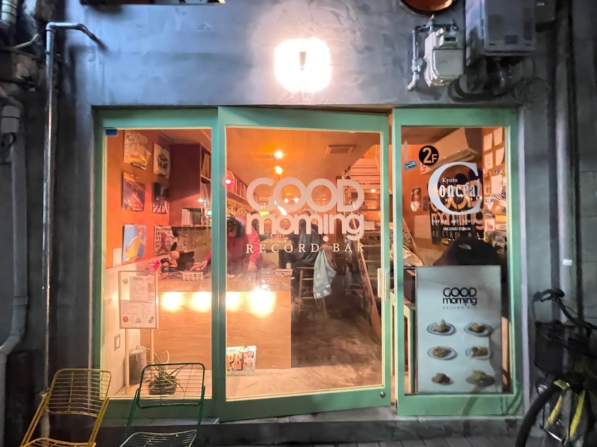 GOOD morning RECORD BAR