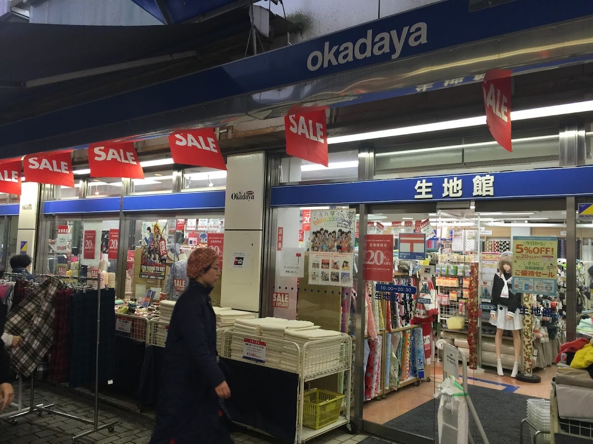 Okadaya Shinjuku