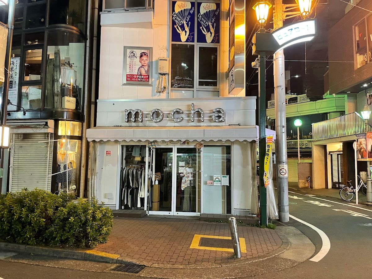 mocha 下北沢店