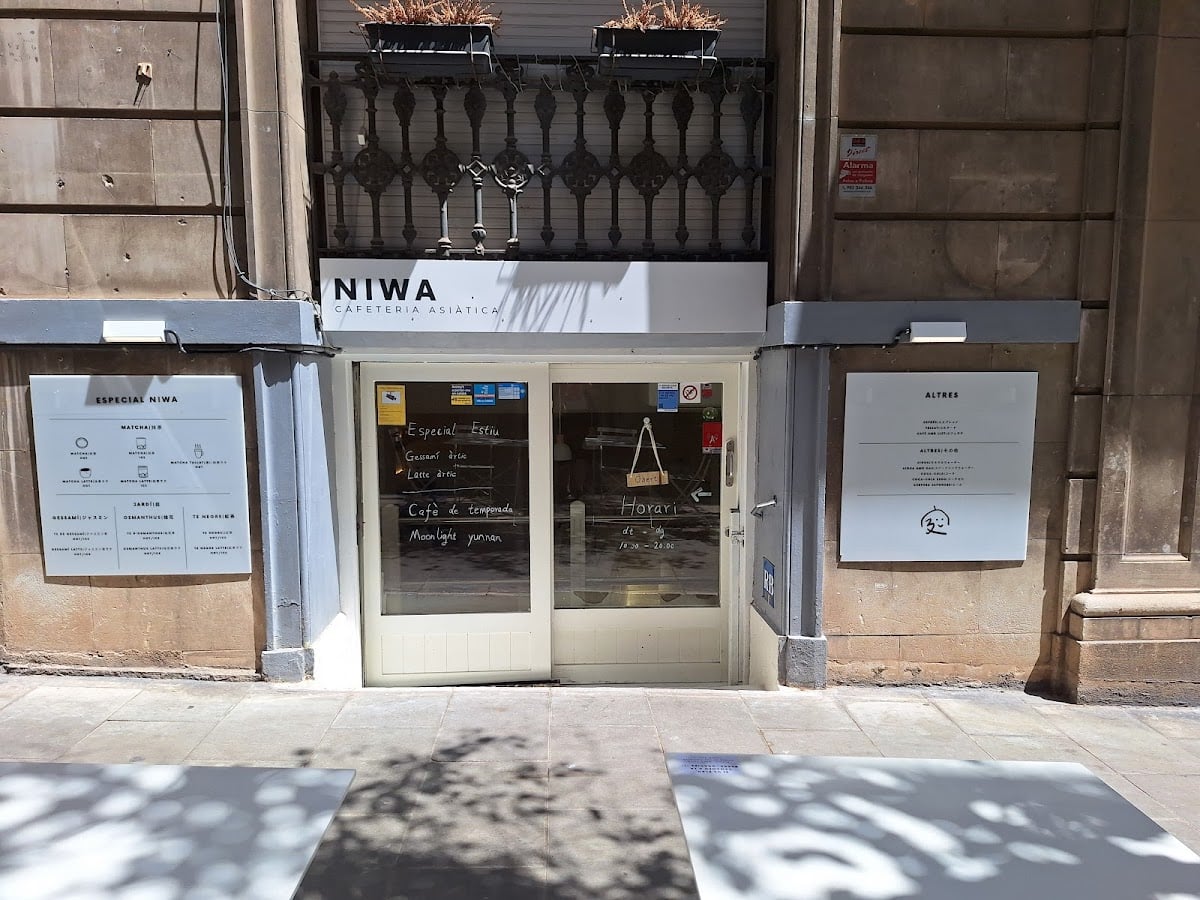 Niwa Cafeteria - onigiri & matcha