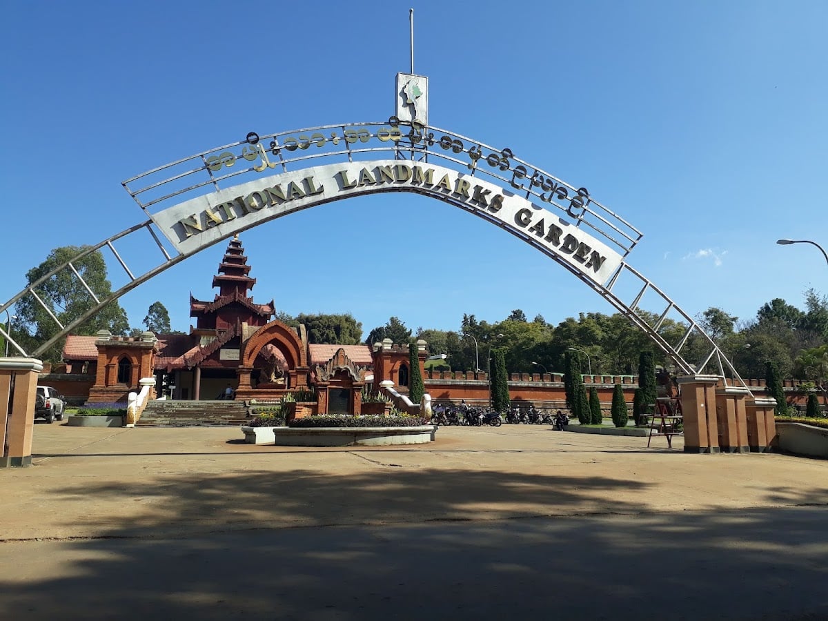 National Landmarks Garden