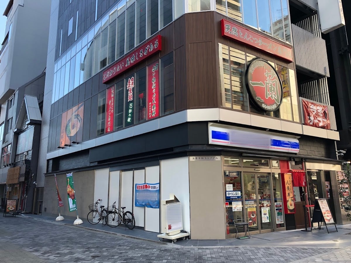 ICHIRAN Asakusa Rokku