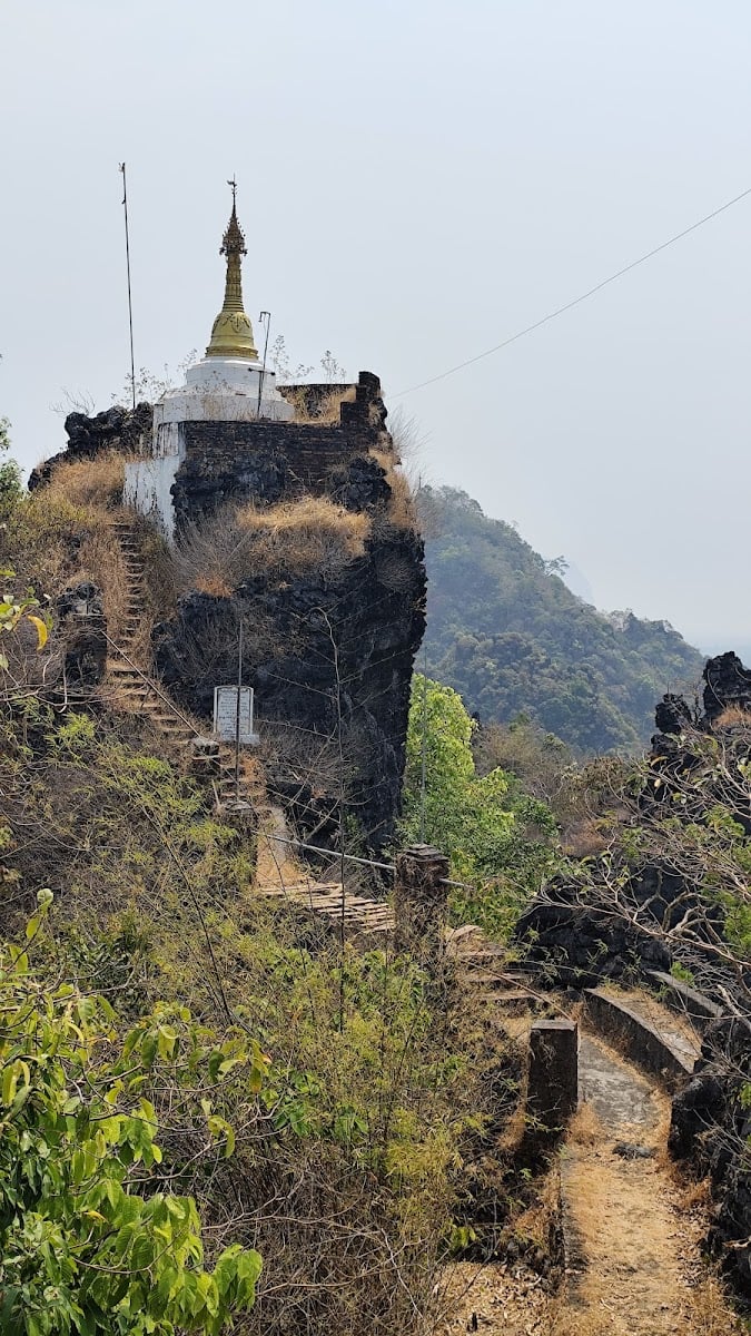 Kaw Ka Thaung mountain