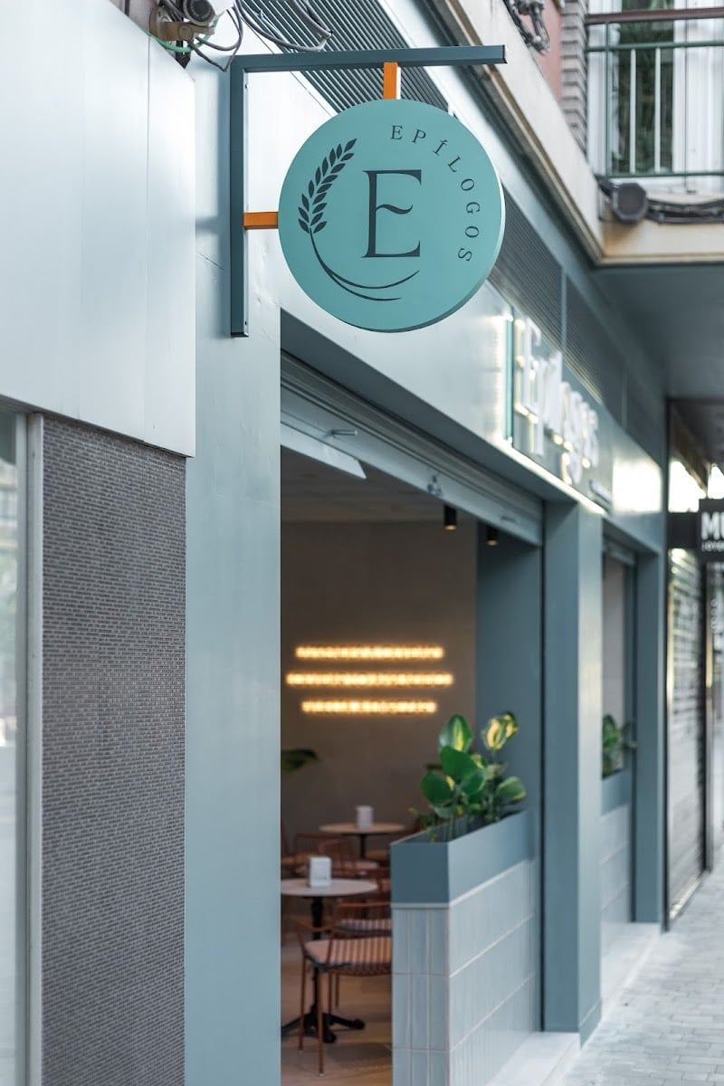 Epilogos - 1-10€