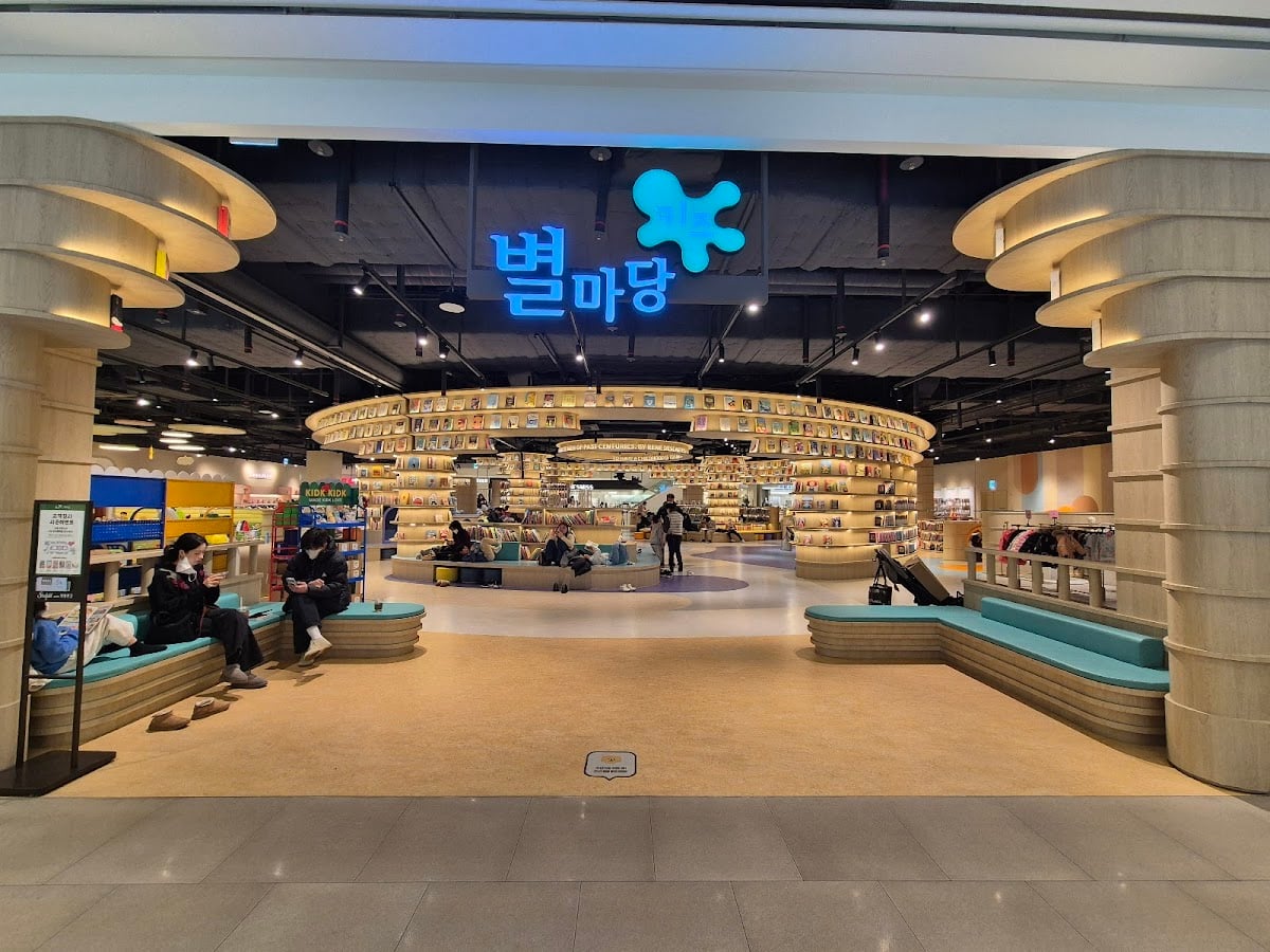Starfield Suwon - Library