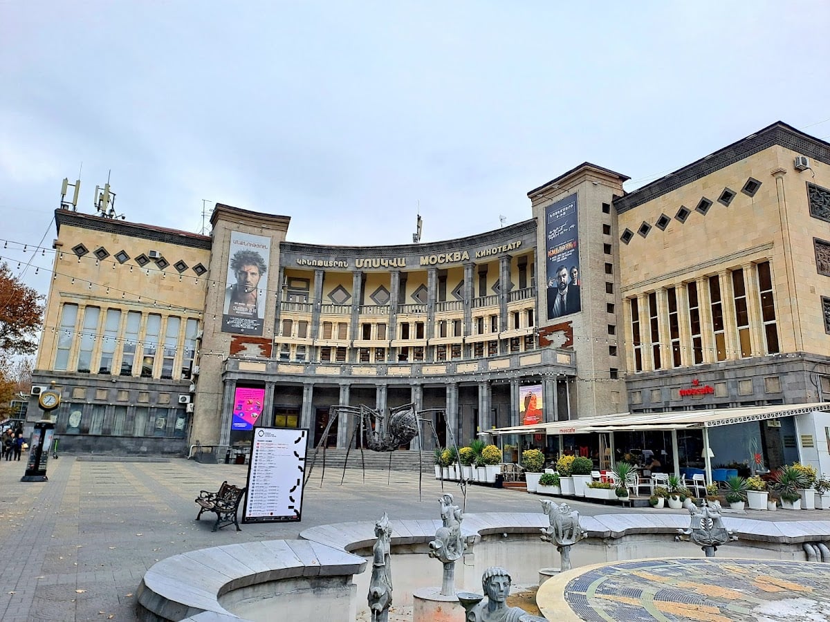 Moscow Cinema