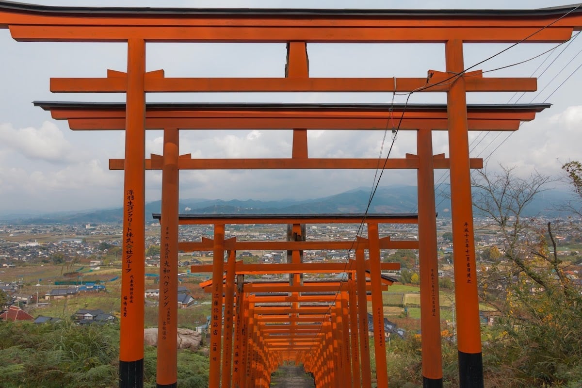 Ukiha