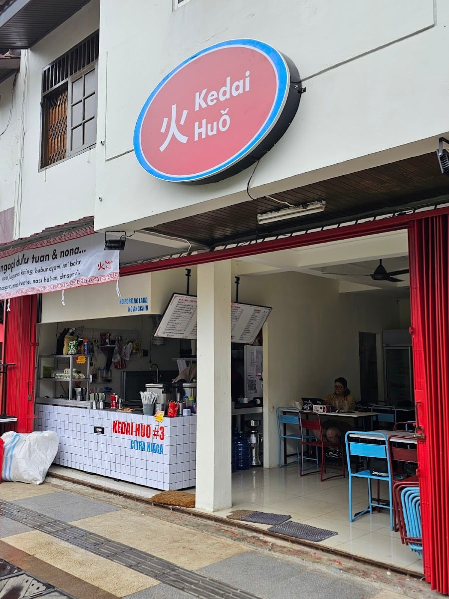Kedai Huo Citra Niaga
