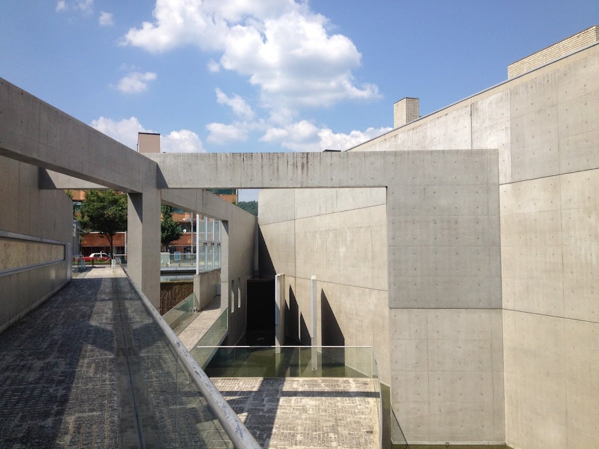 Garden of Fine Arts - Kyoto