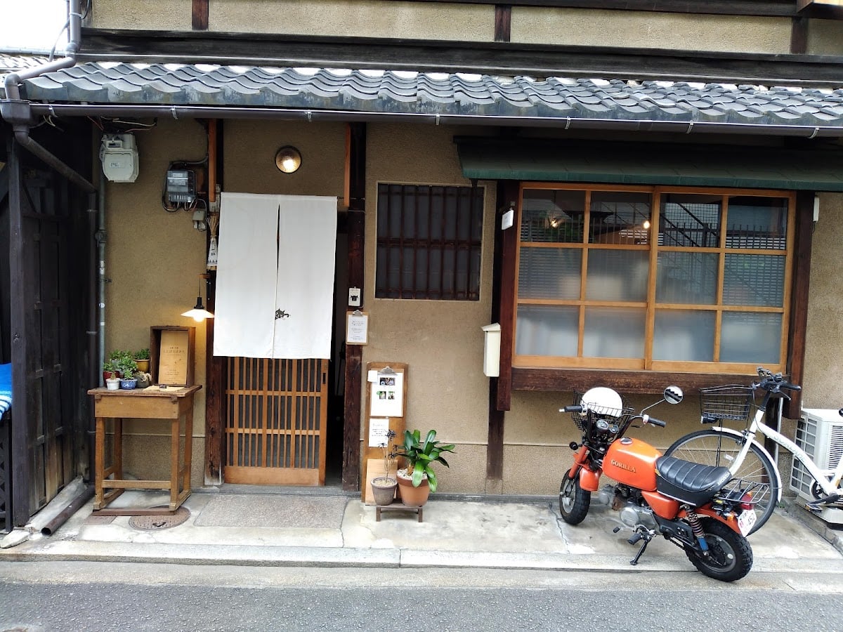 Book & Café Kotoba no Haoto