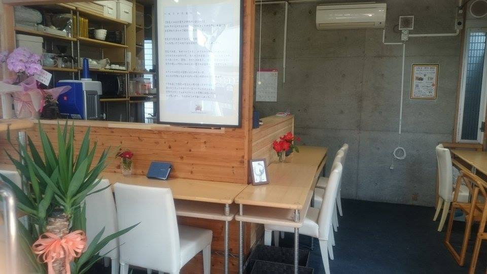 kakigori ほうせき箱