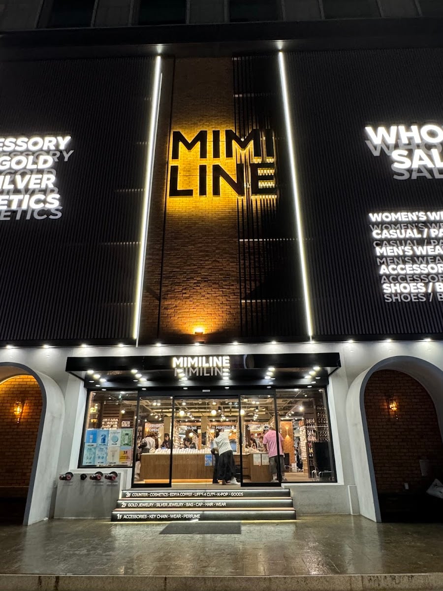 MIMILINE
