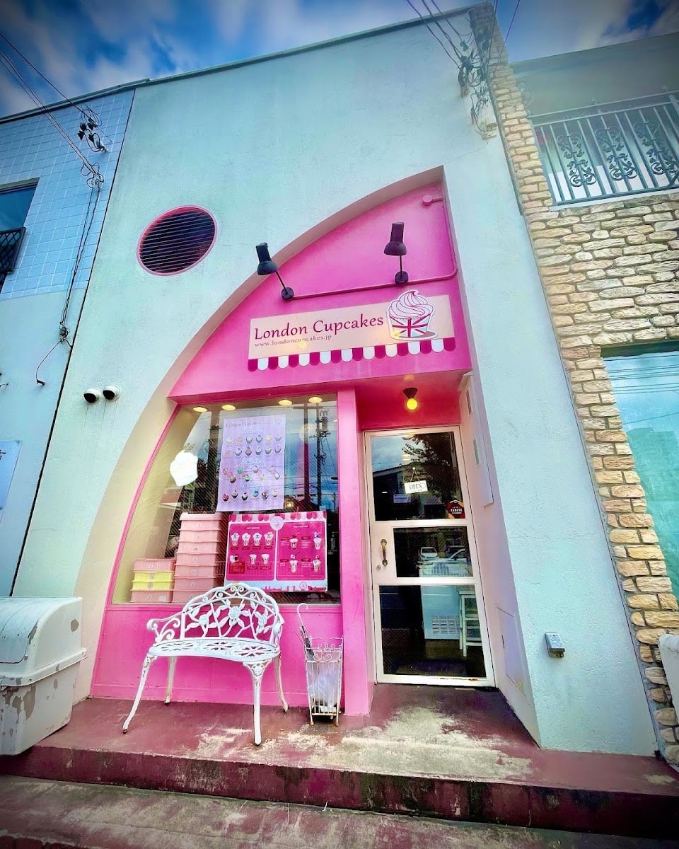 ロンドンカップケーキ 名古屋店