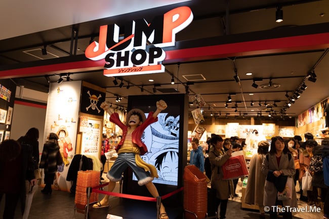 JUMP SHOP渋谷店 - Animé