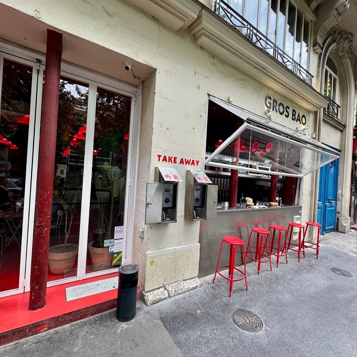 Gros Bao - Paris