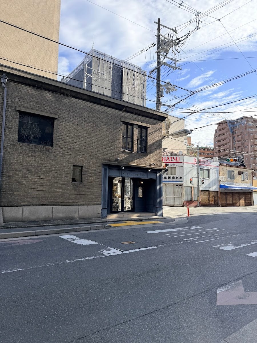yugen kyoto shijo