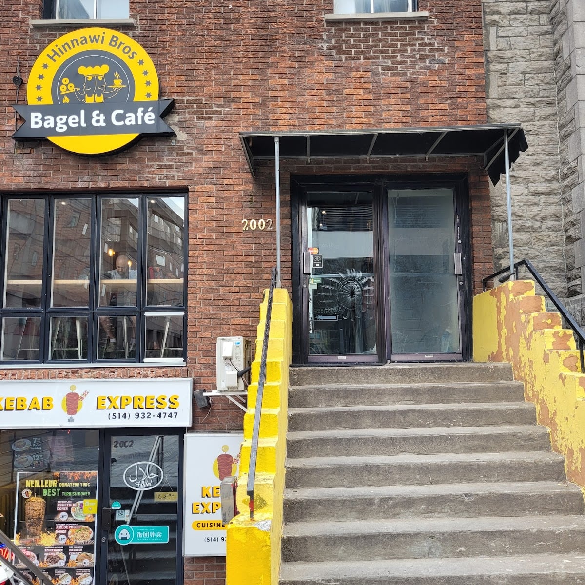 Hinnawi Bros Bagel & Café | Mackay
