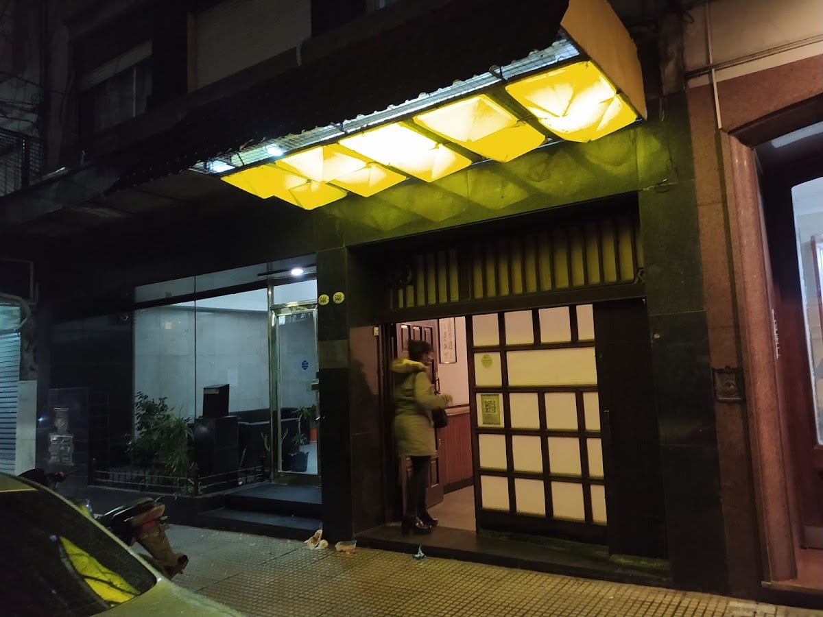 Bi Won Restaurant