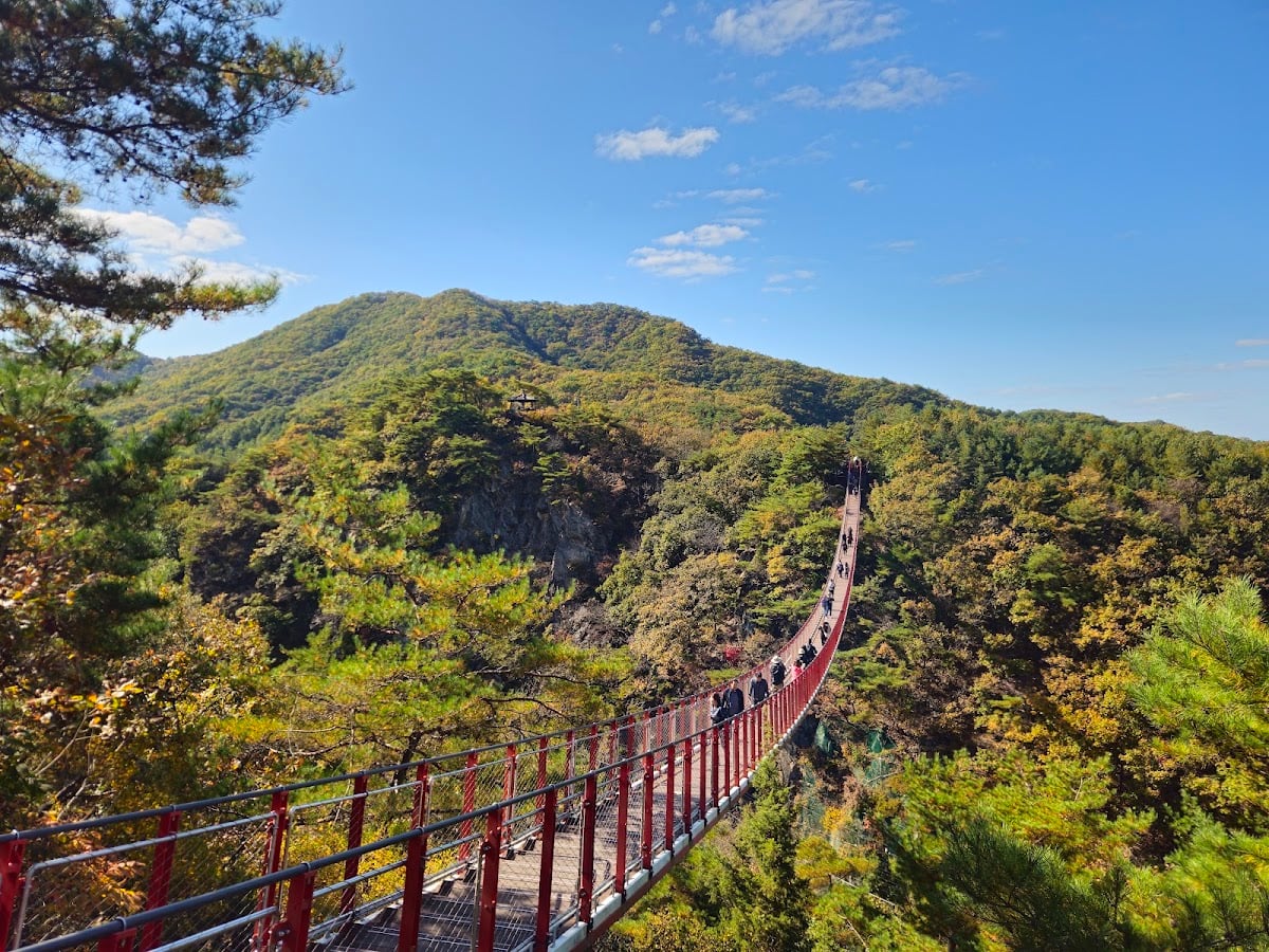 Gamaksan Suspension Bridge