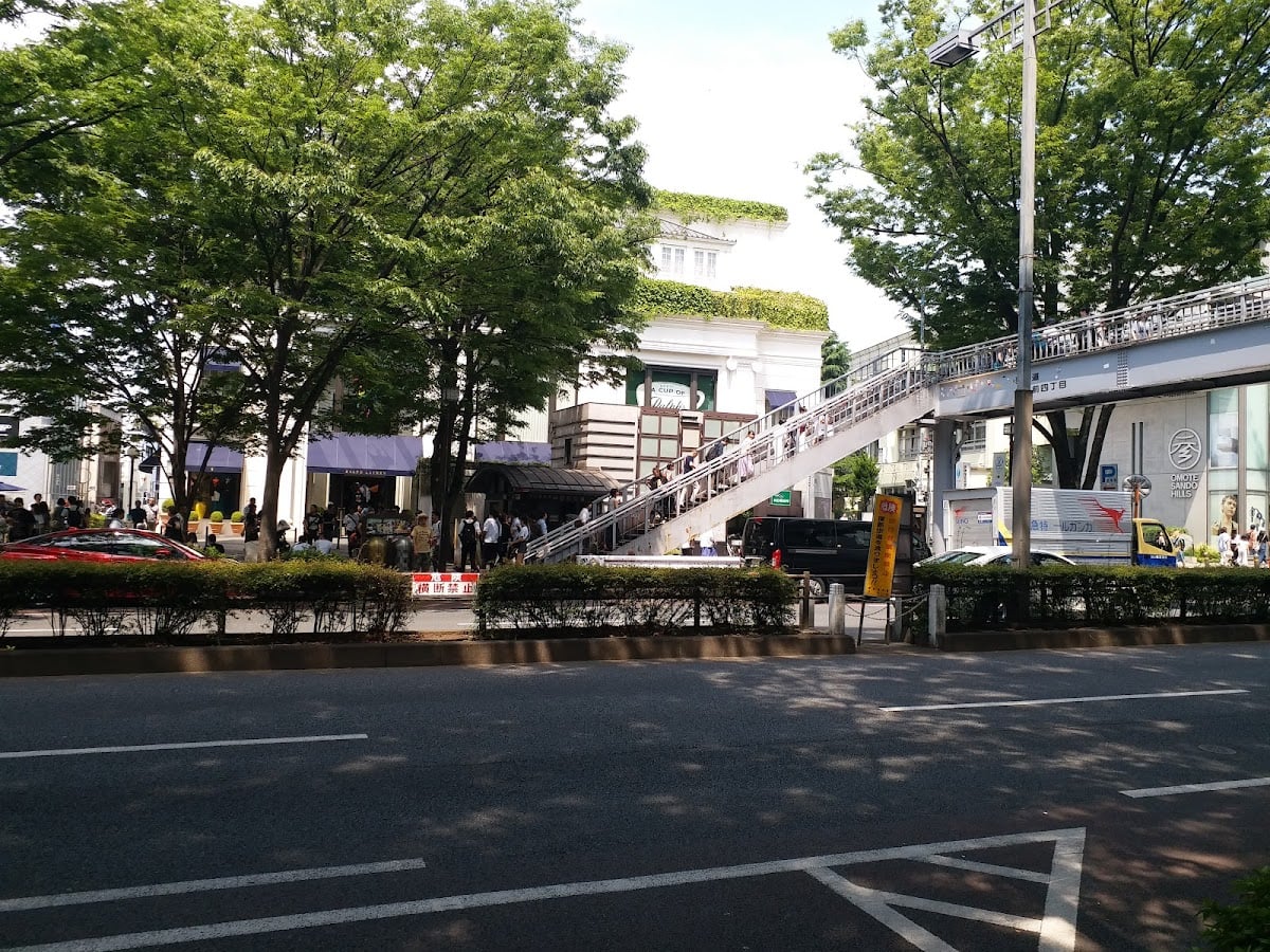 Harajuku Station