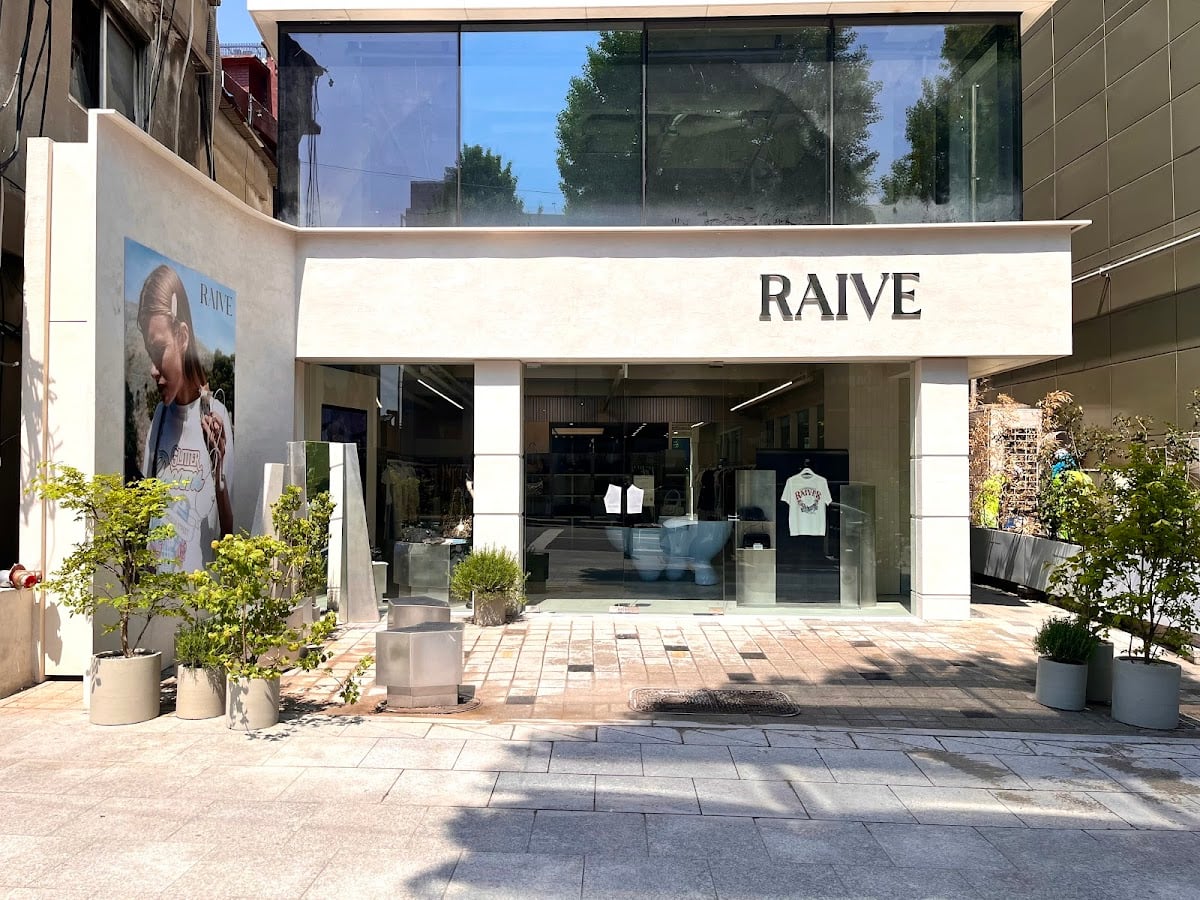 RAIVE