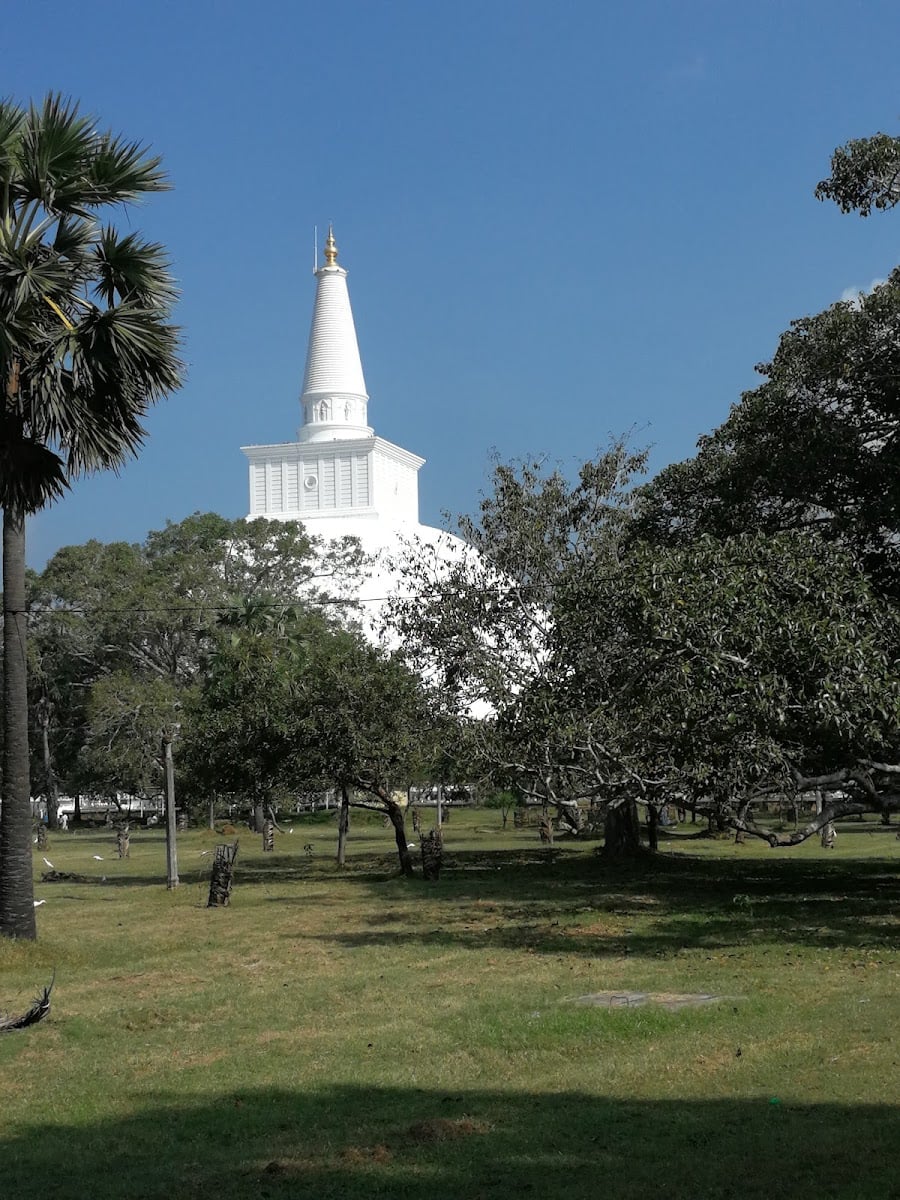 Anuradhapura