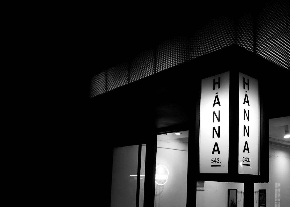HANNA543 신사점