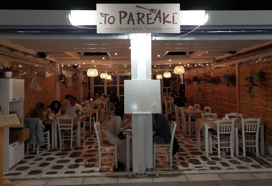 To Pareaki taverna - The grilled fish had such a good flavour and the staff were really friendly. Right on the port but not a tourist trap.