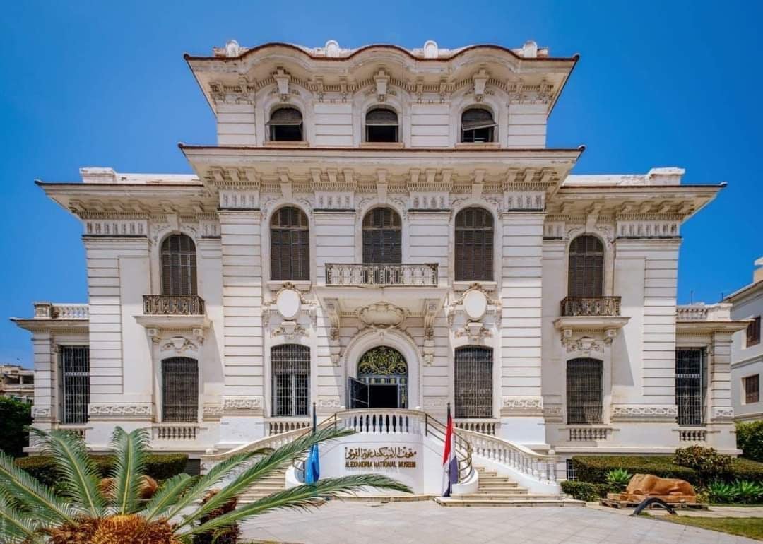 متحف الأسكندرية القومي