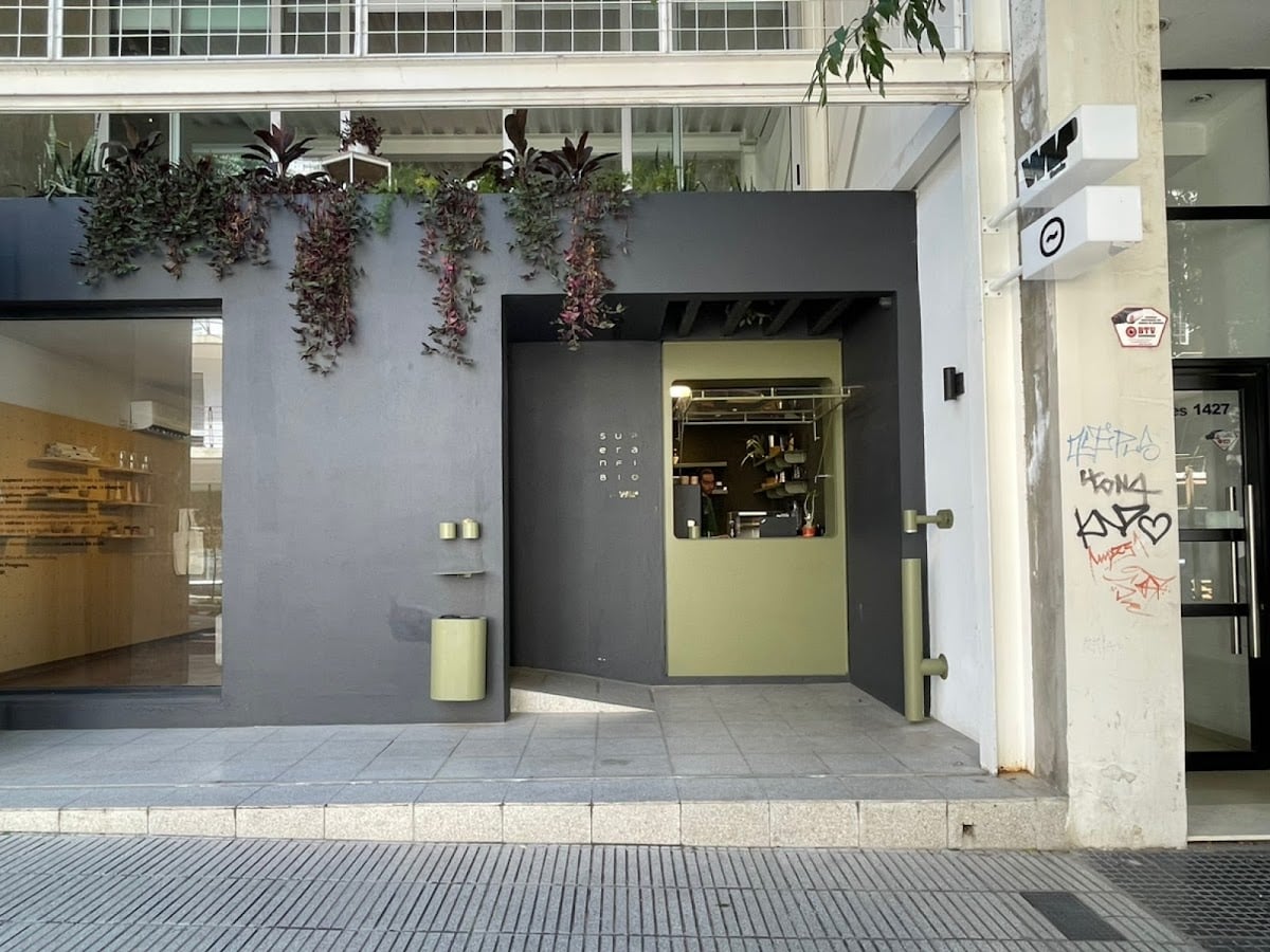 Superanfibio Nueva Córdoba