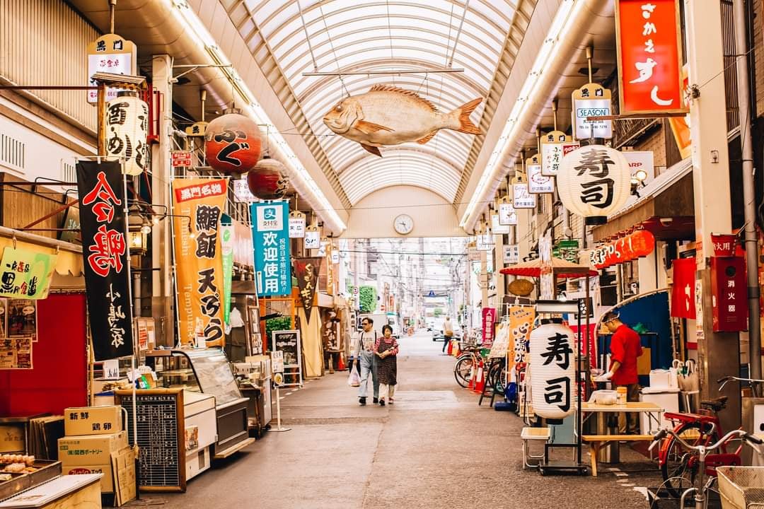Kuromon Market