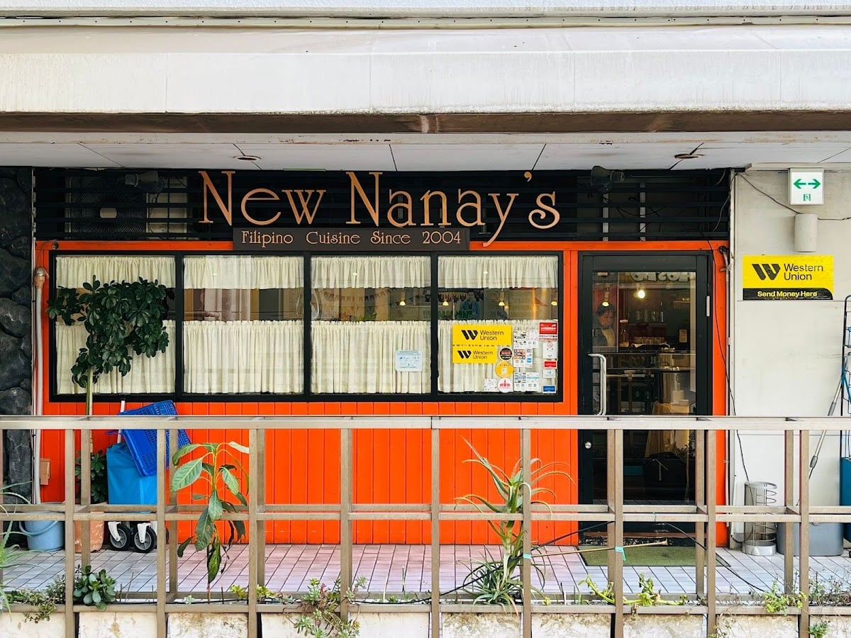 New Nanay’s - Roppongi, Tokyo