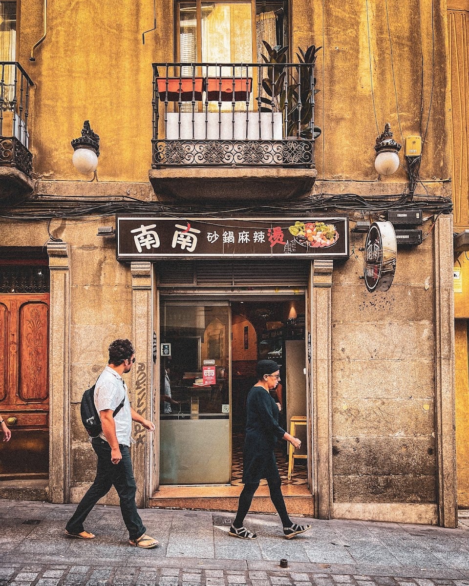 Nan Nan Ma La Tang