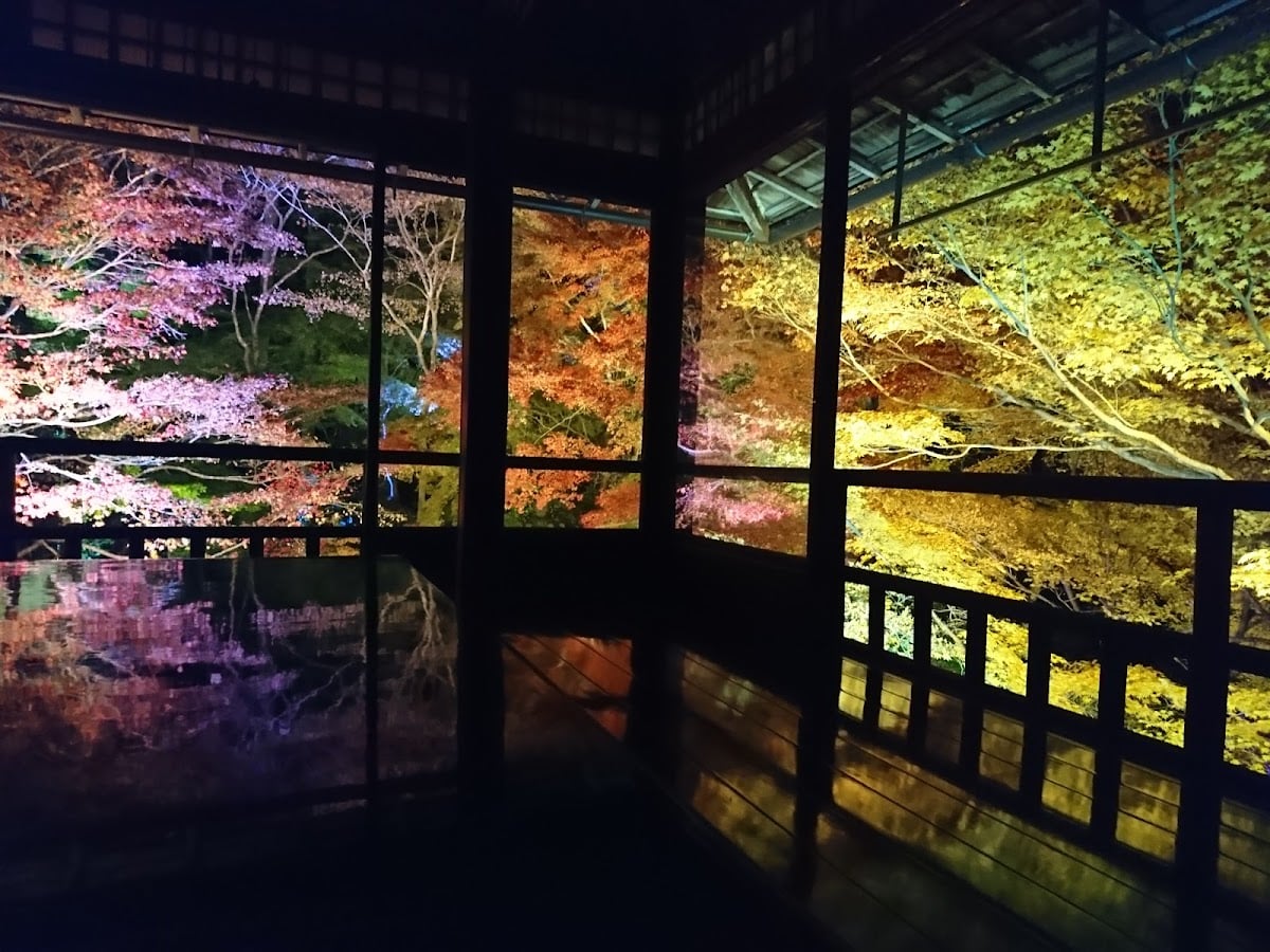 Rurikōin Temple