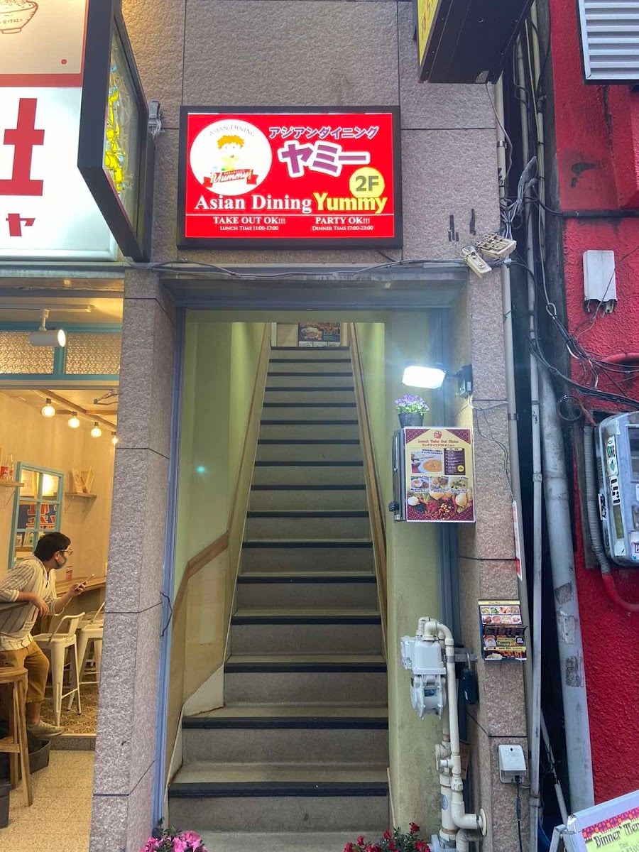 アジアンダイニングヤミーシンジュクエキマエ - チーズナン