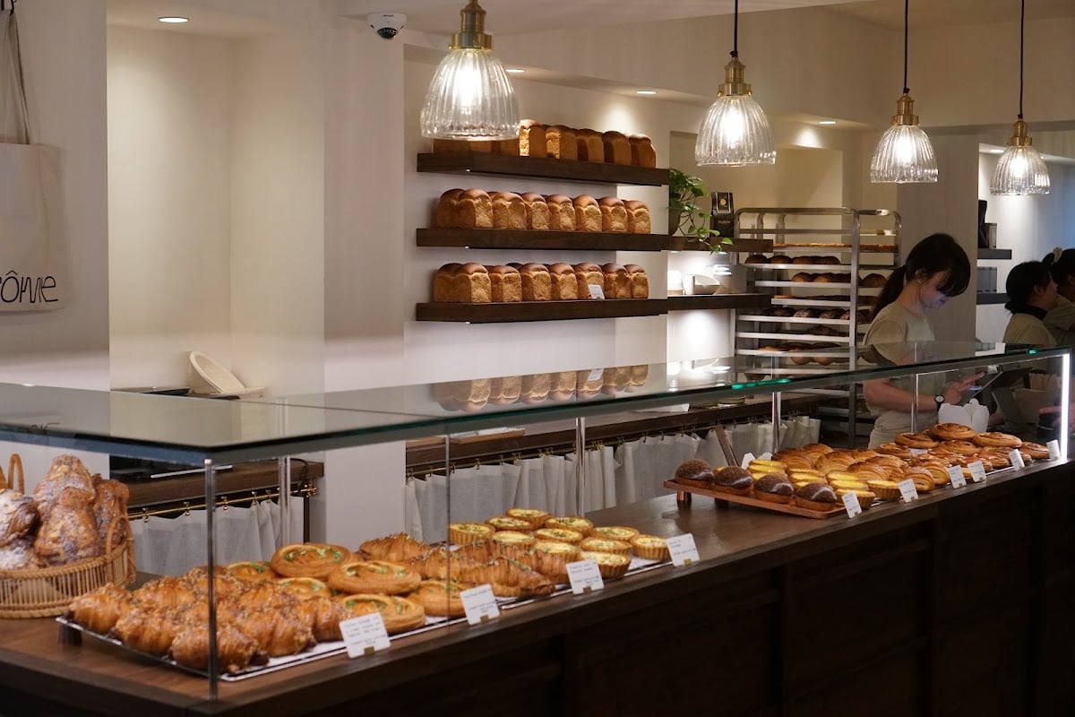 Arôme Bakery